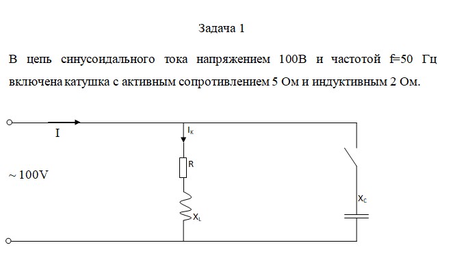 Скриншот 17-06-2026 123553