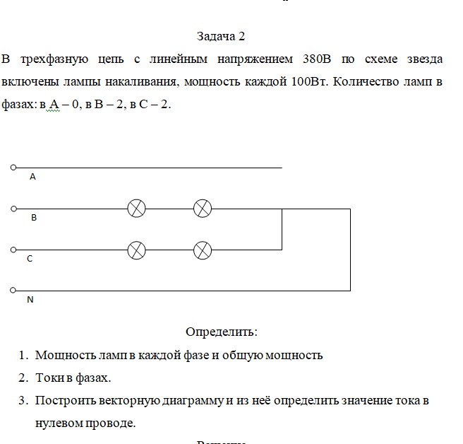 Скриншот 17-06-2026 123634