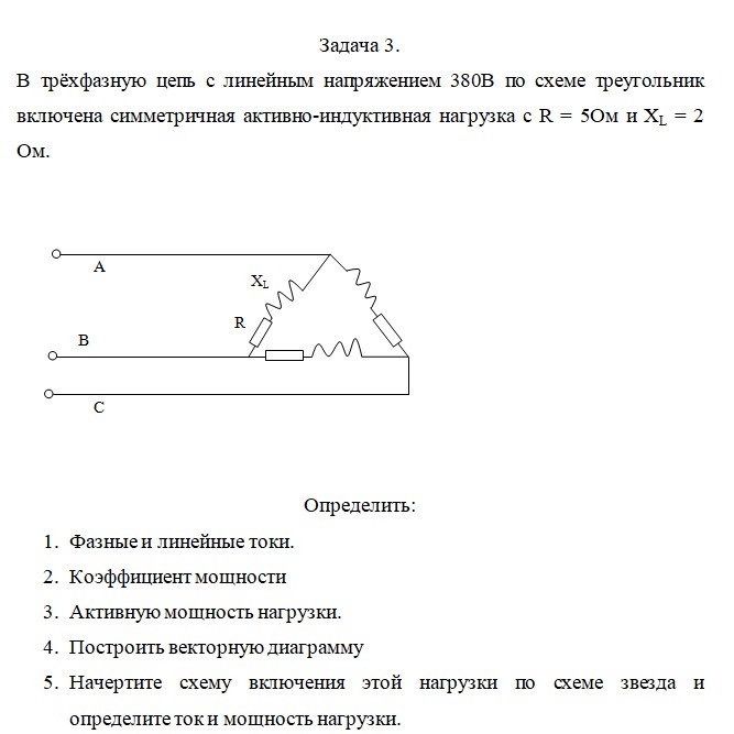 Скриншот 17-06-2026 123805
